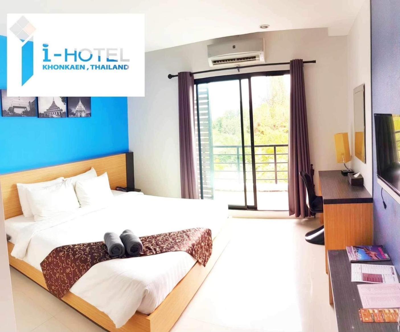 Hotel I Khonkaen