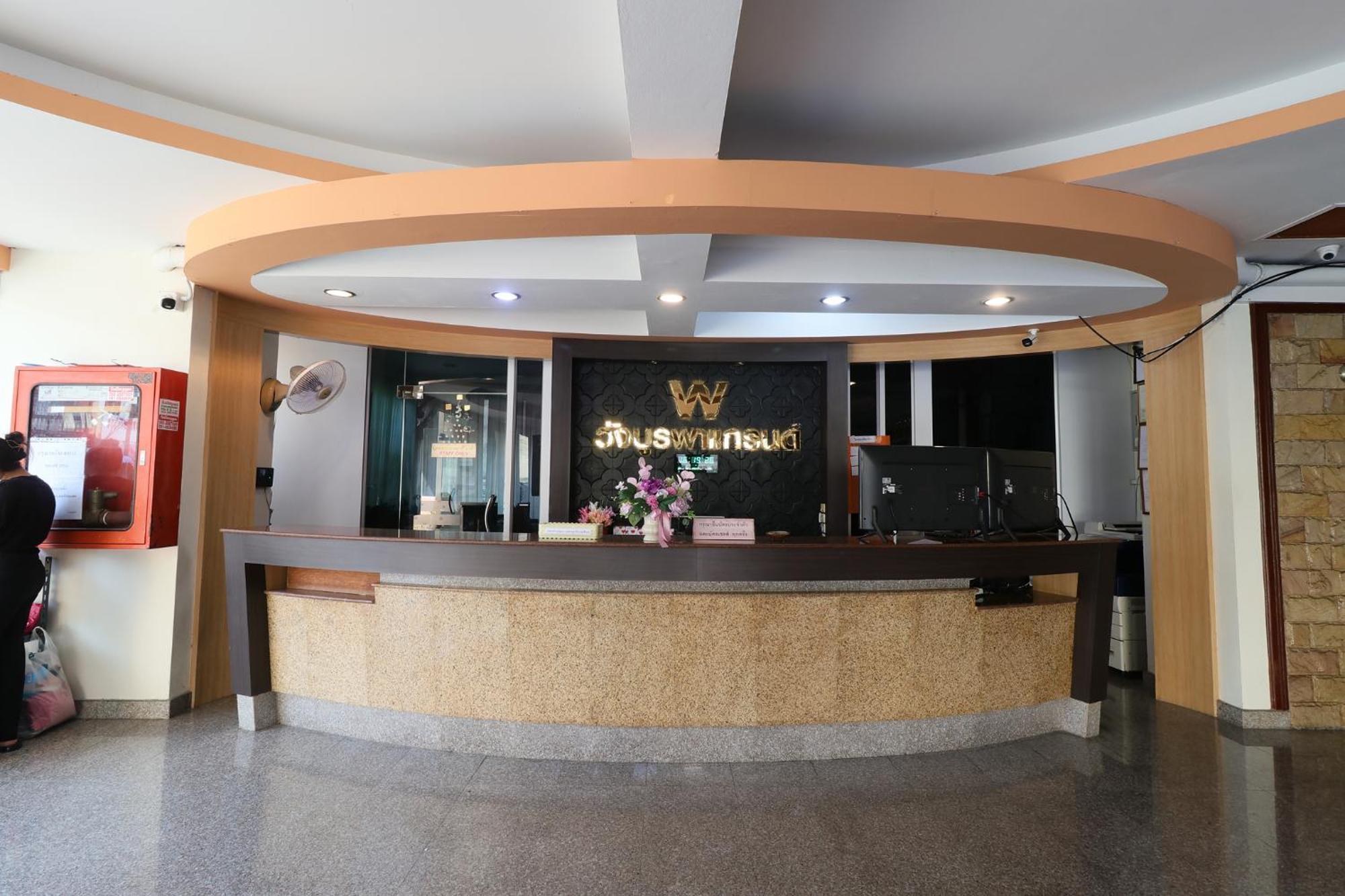 Guest house Wangburapa Grand Yai 2*