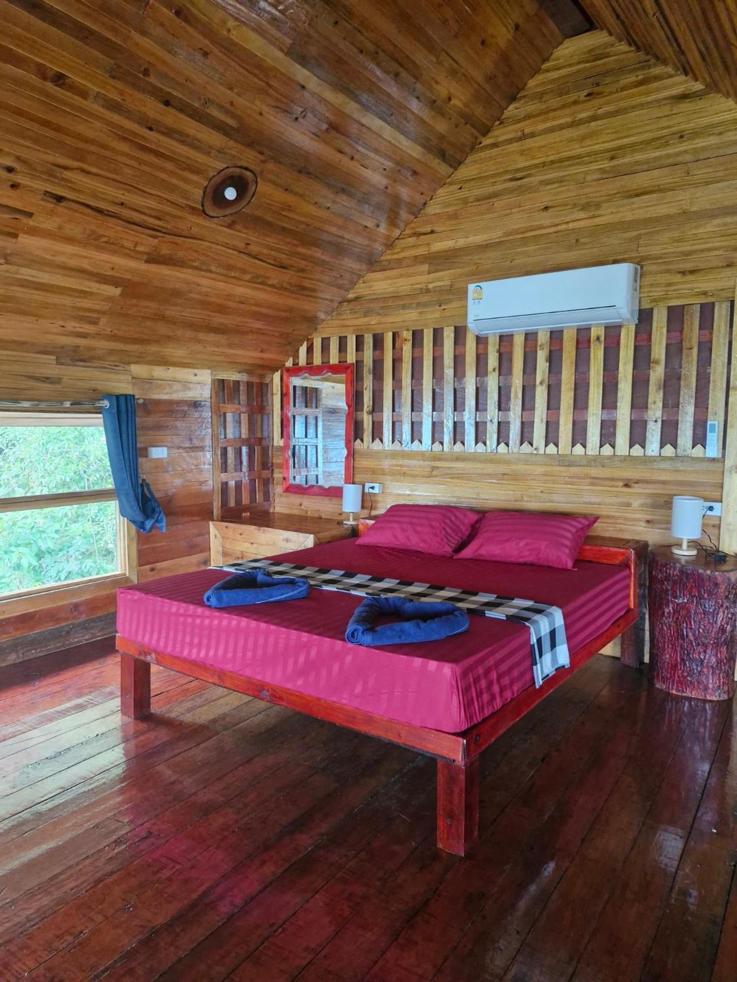 Resort Mai Pen Rai 2*