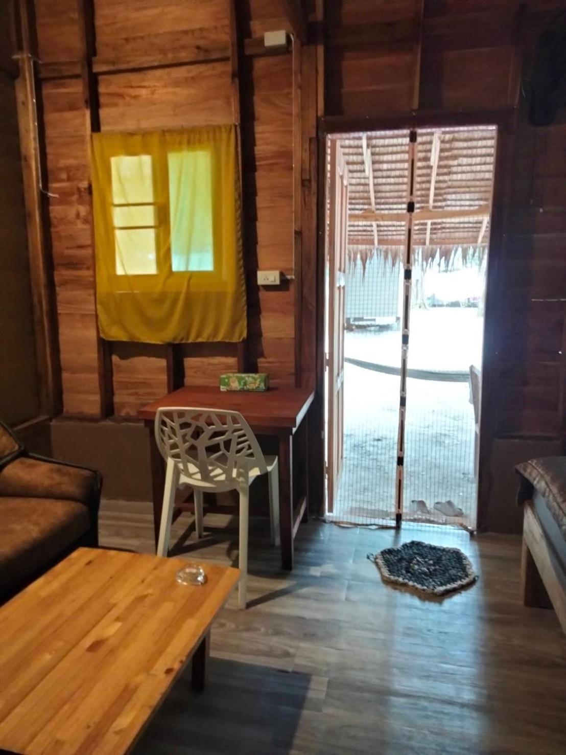 Lazy Hut 2*