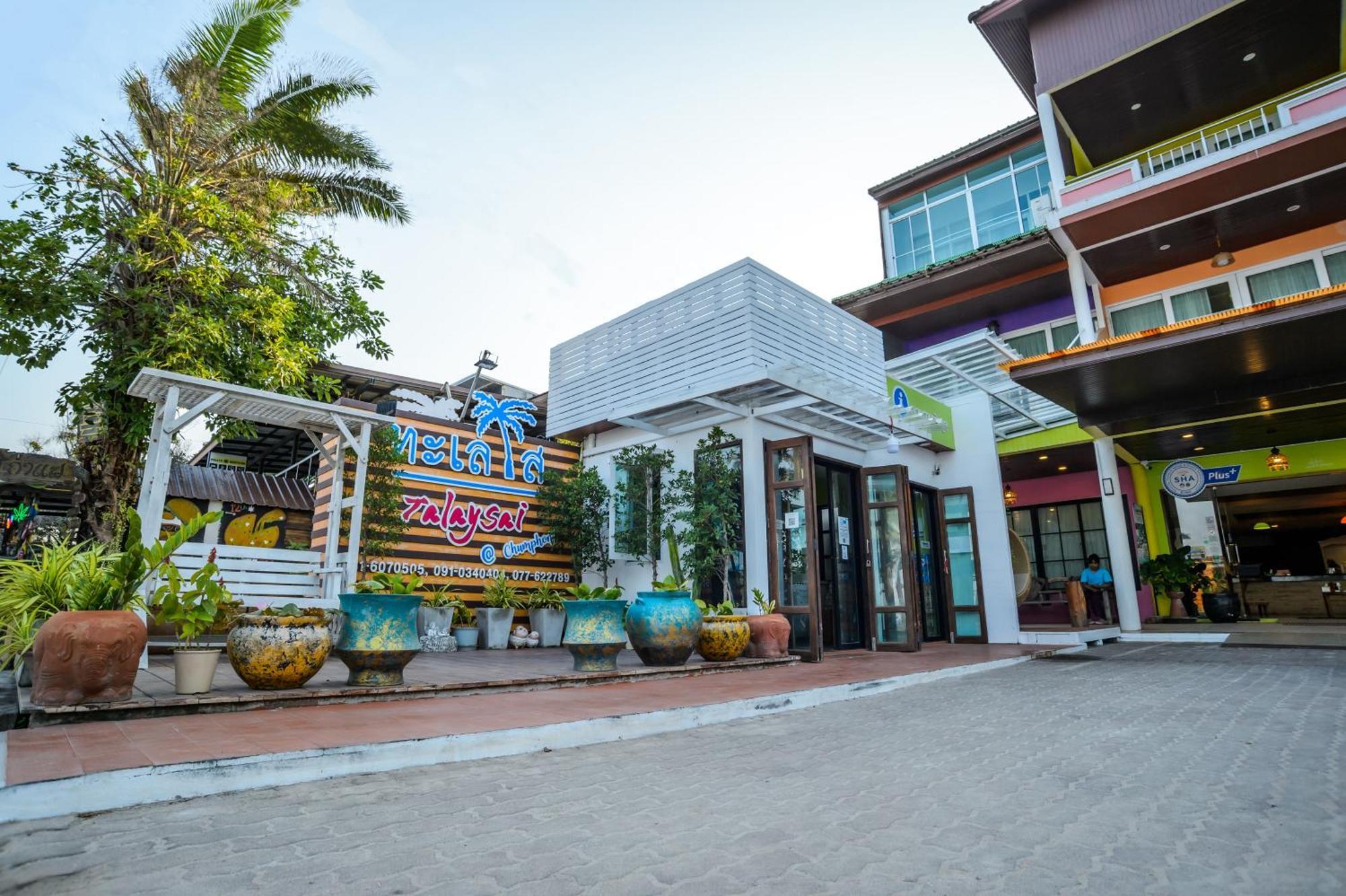 Talay Sai @ Thung Wua Laen Hotel Pathiu