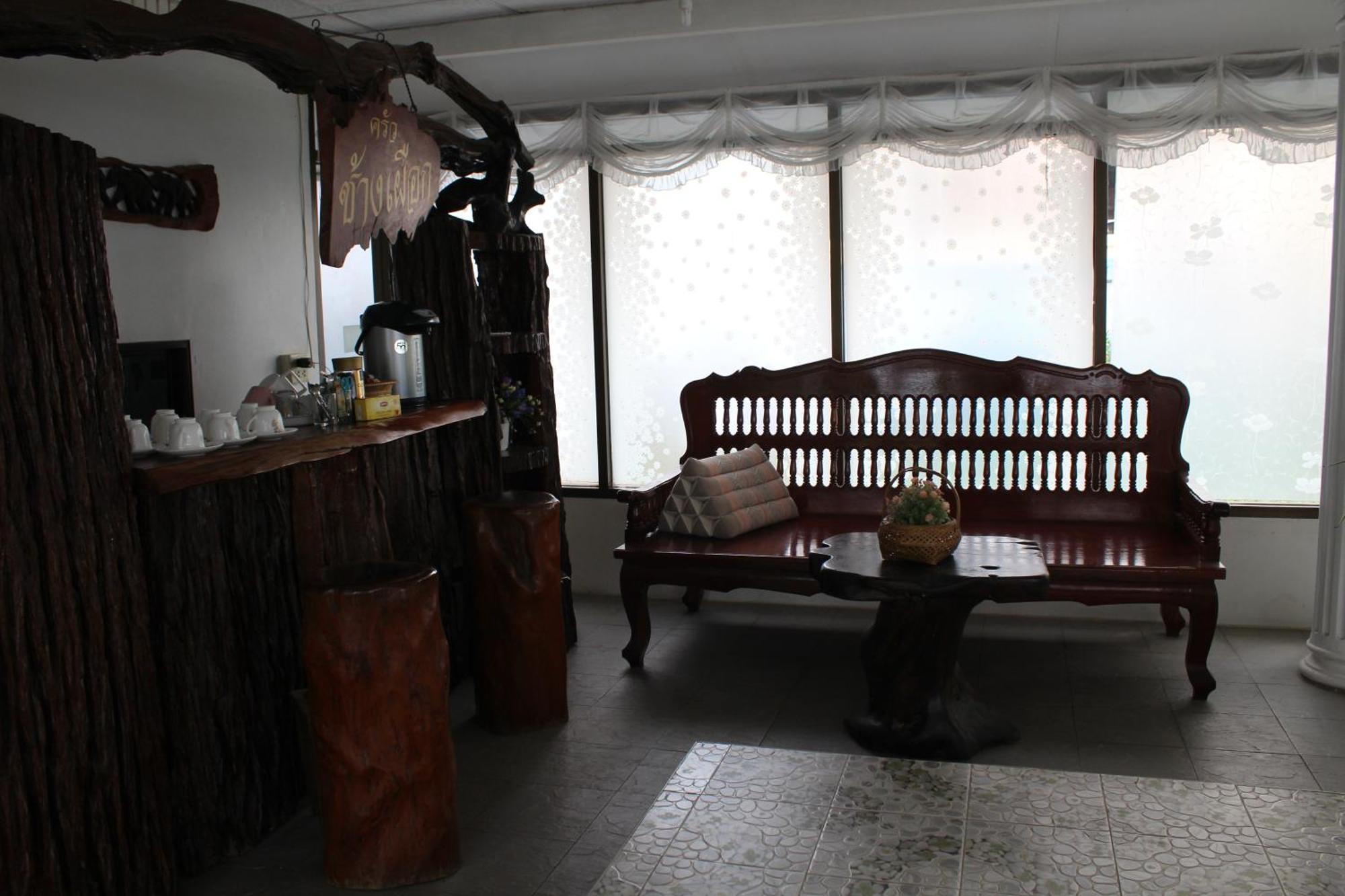 White Elephant Resort Surin