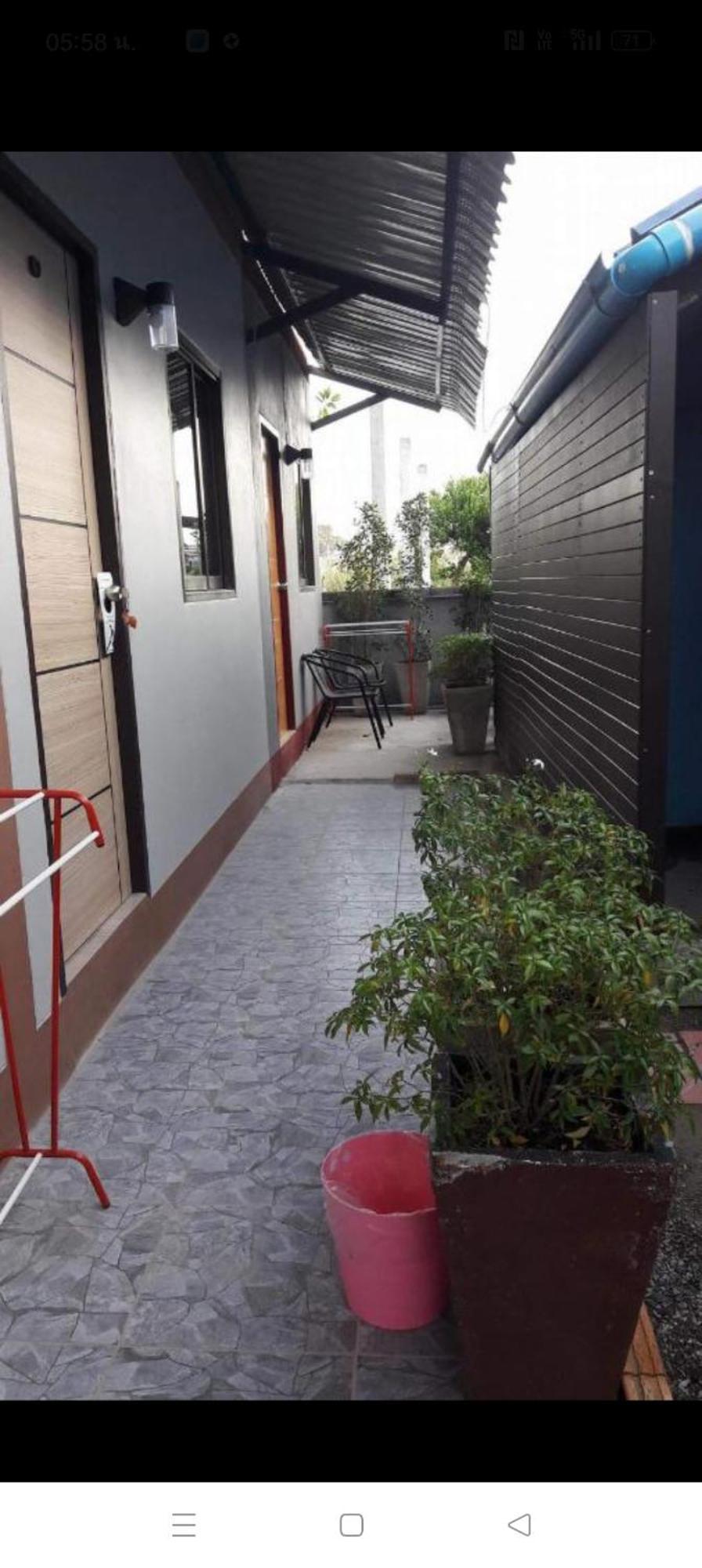 Guest house Chill Land House