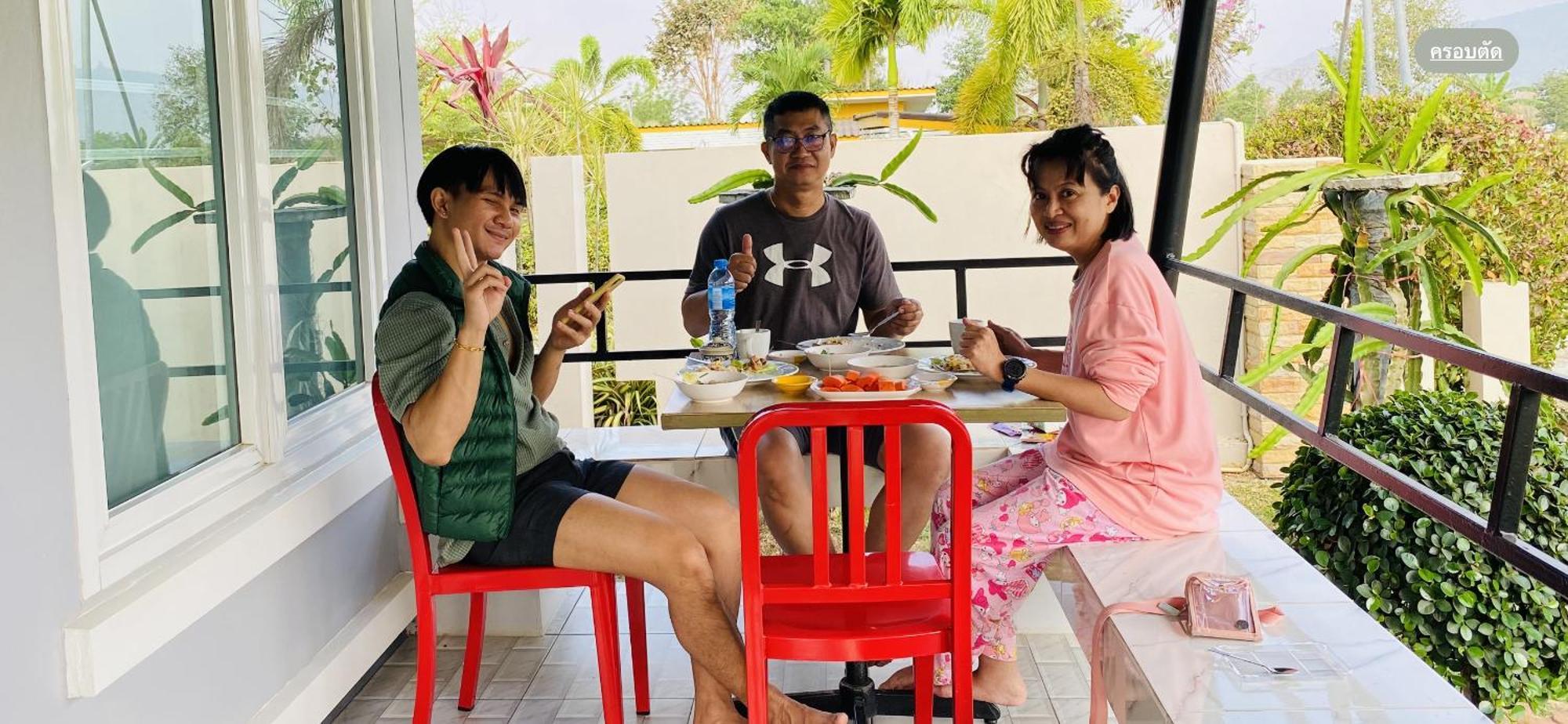 Guest house Panutsaya *