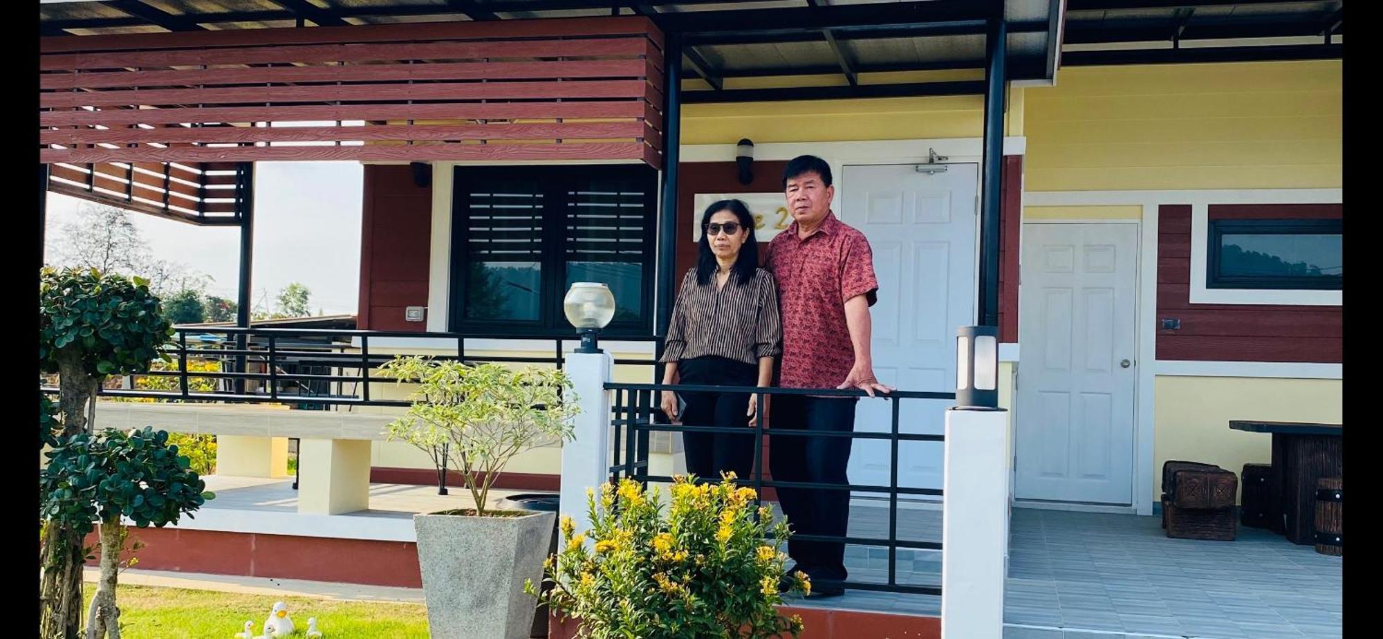 Panutsaya