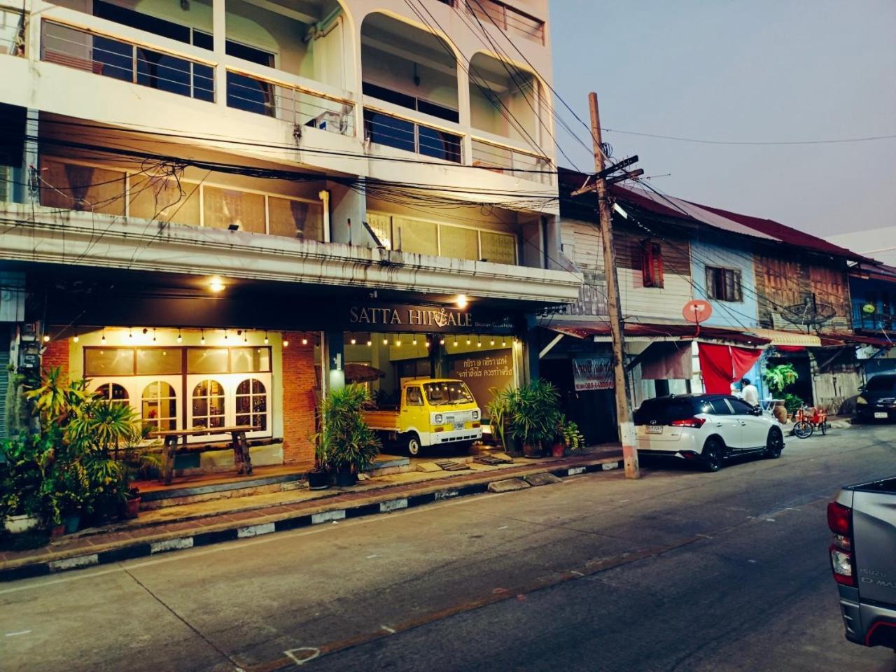 Sattahiptale Boutique & Hostel *