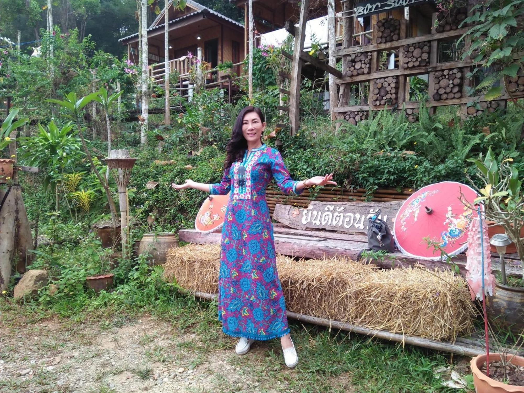 Ban Suan Nai Fun *