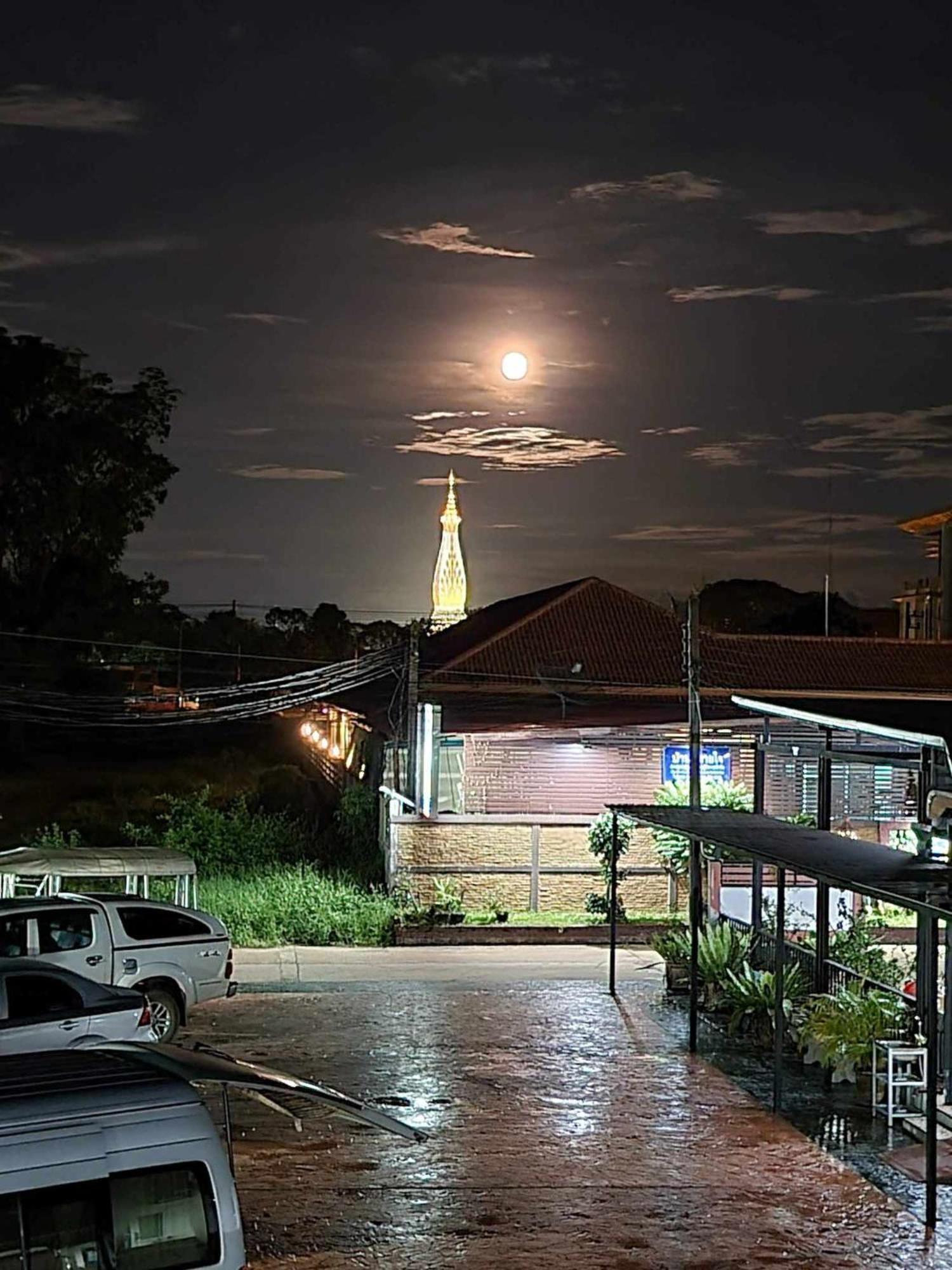 Baan Sabaijai