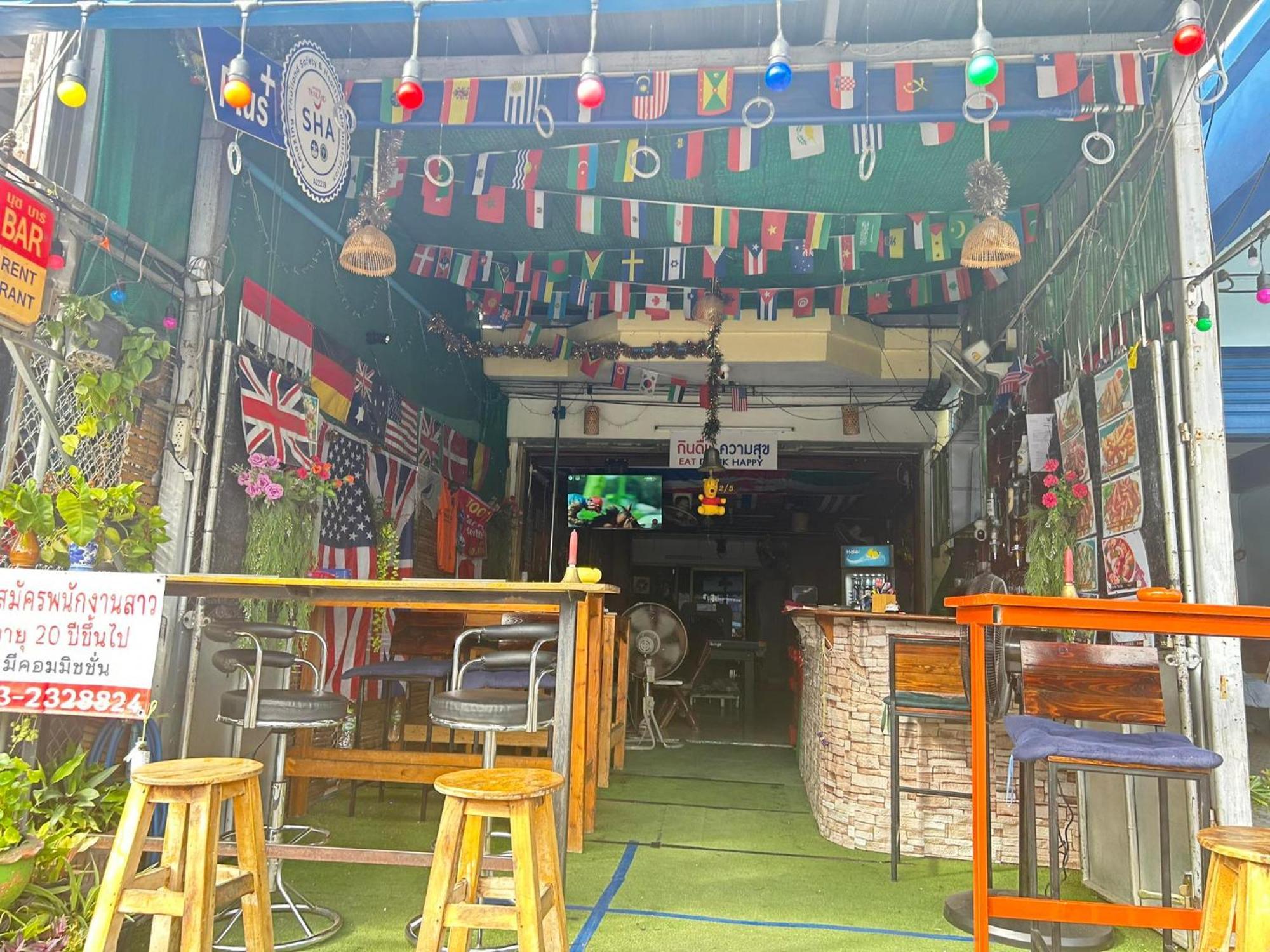 Guest house Noot's Bar And Kanchanaburi