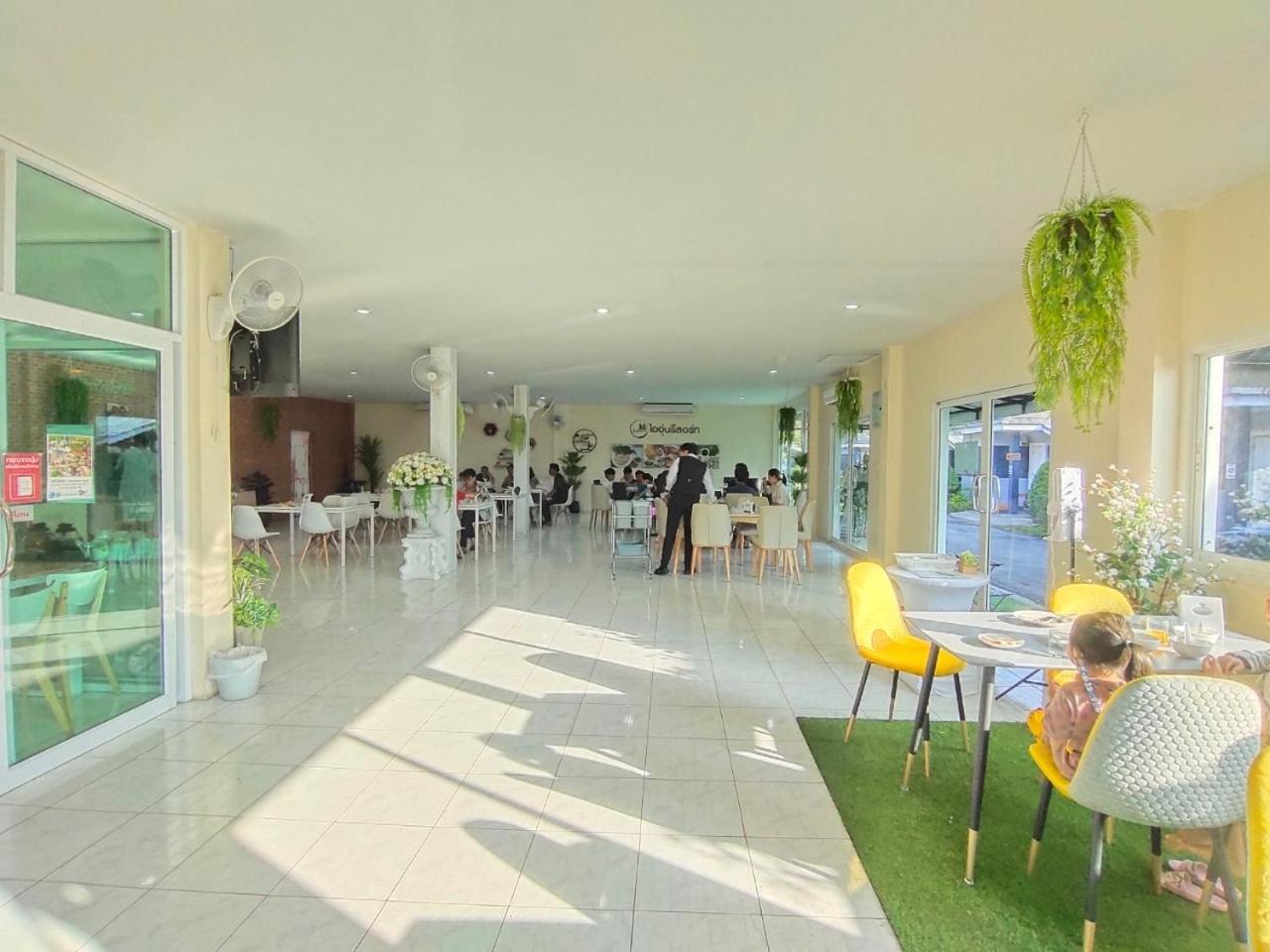 Resort Ioon ไออุ่นรีสอร์ท