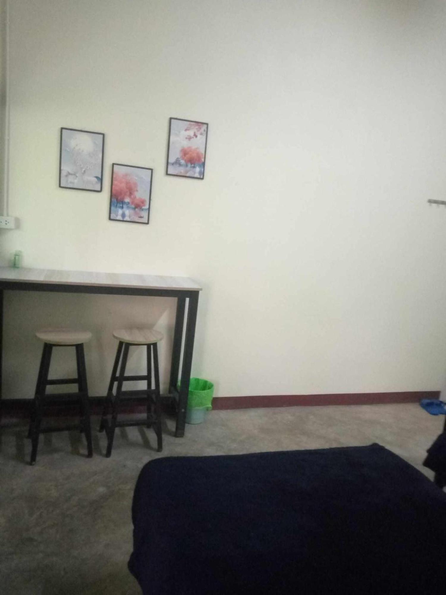 Mateoasis Ko Kut