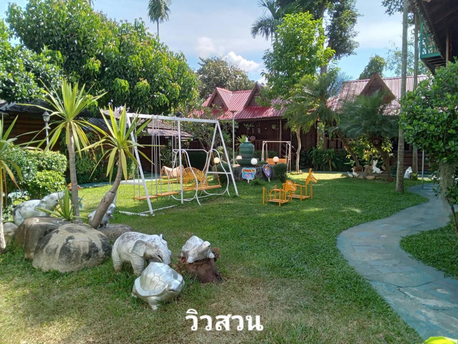 Guest house เรือนแฝด Brook View Pai