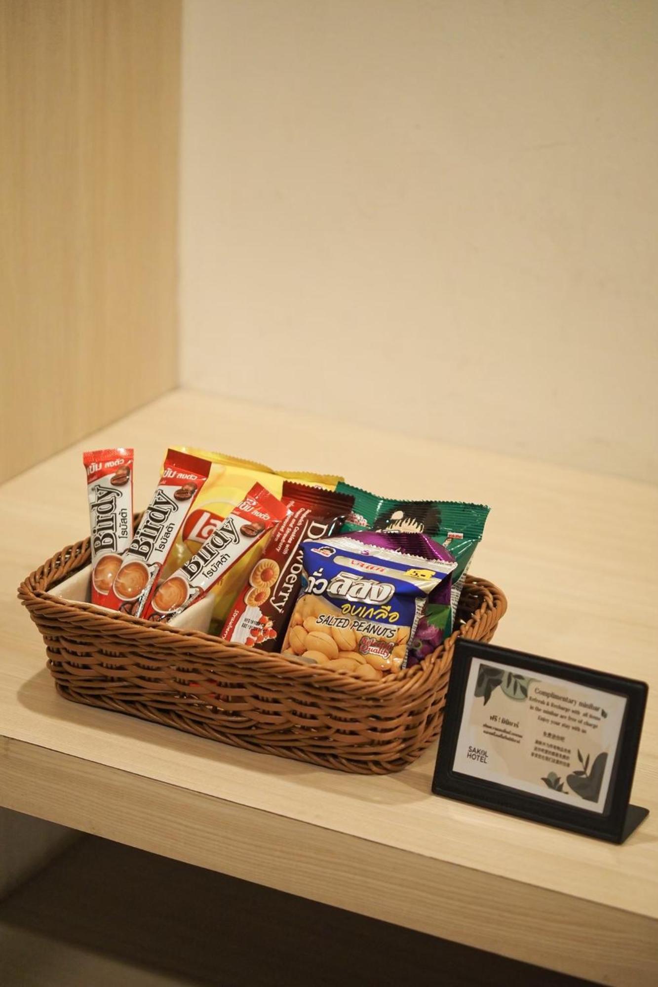 Sakol Hotel Hat Yai
