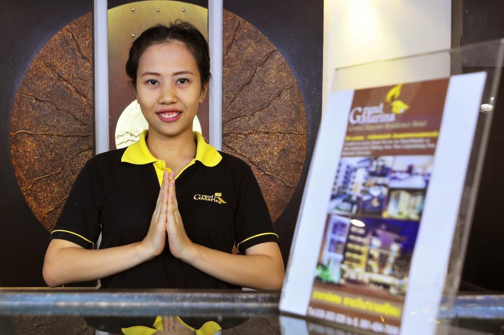 Grand Marina Hotel 3*