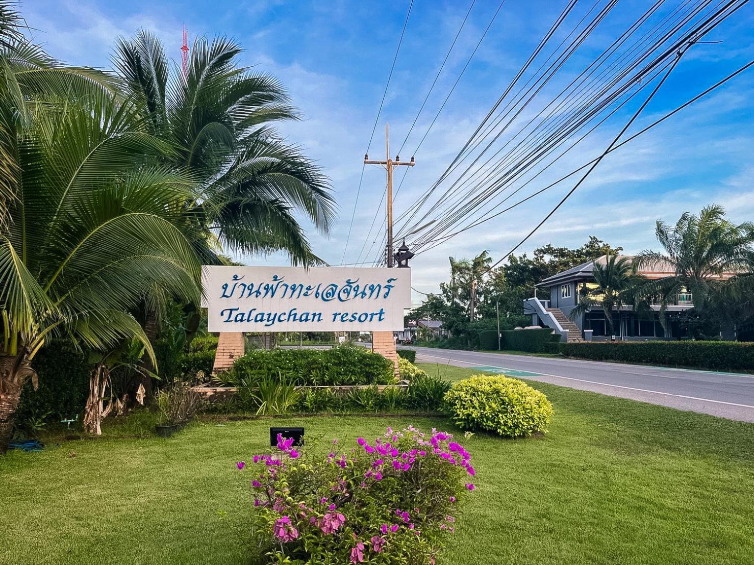Baan Faa Talaychan Resort Chao Lao Beach