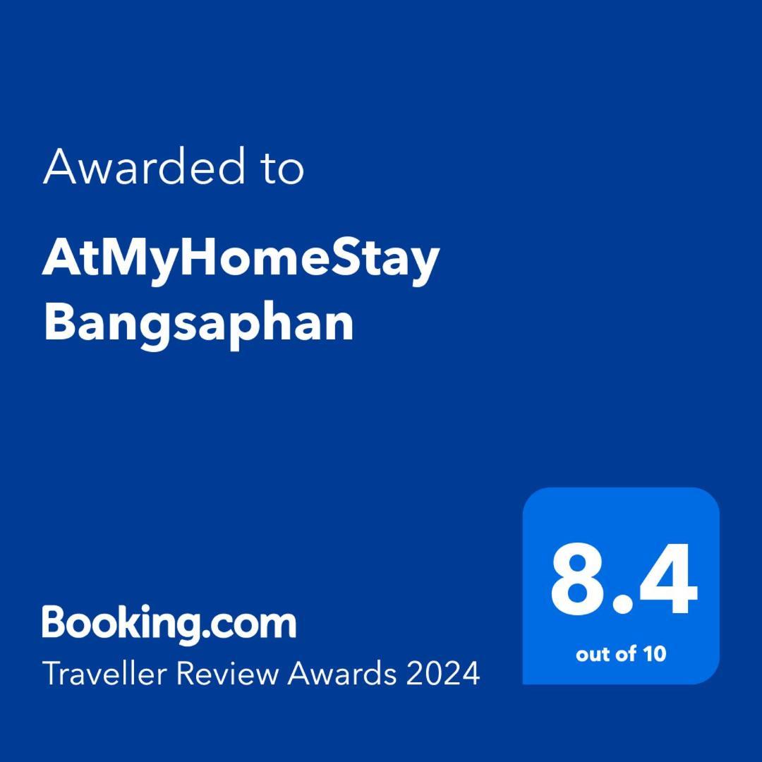 Atmyhomestay Bangsaphan Casa de hóspedes Bang Saphan