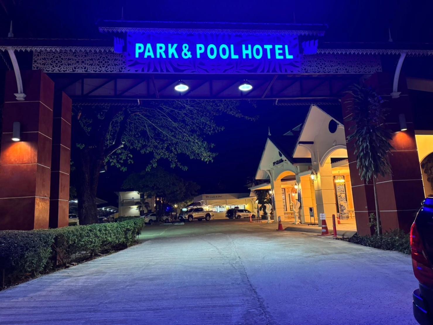 Hotel Park & Pool 3*
