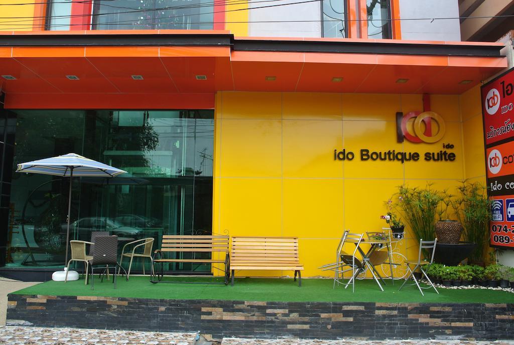 Ido Boutique Hotel