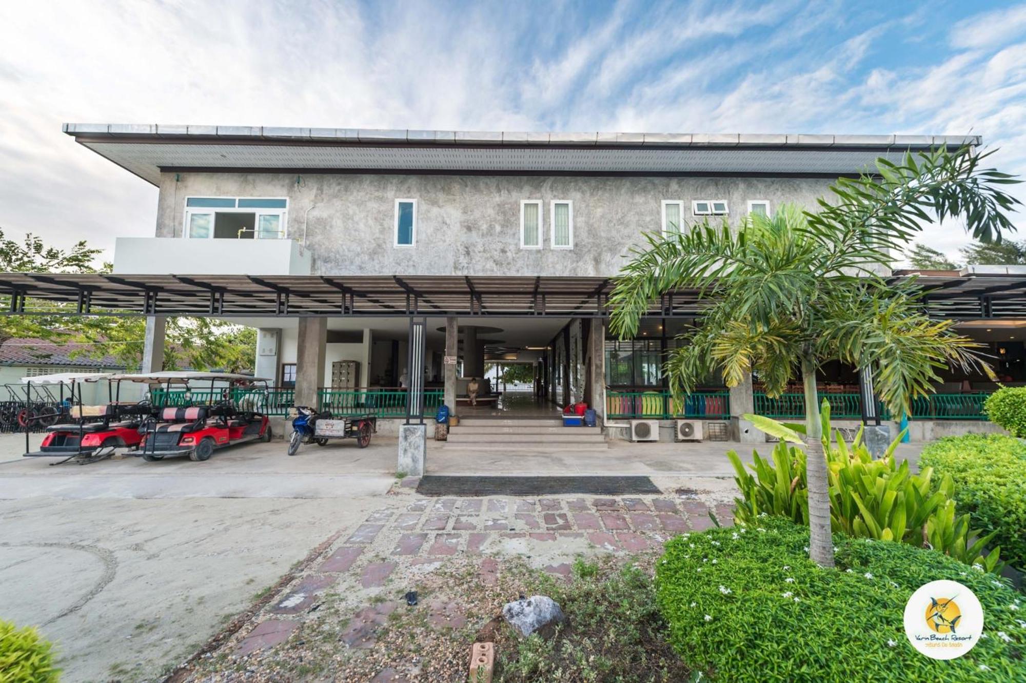 Varin Resort 3*