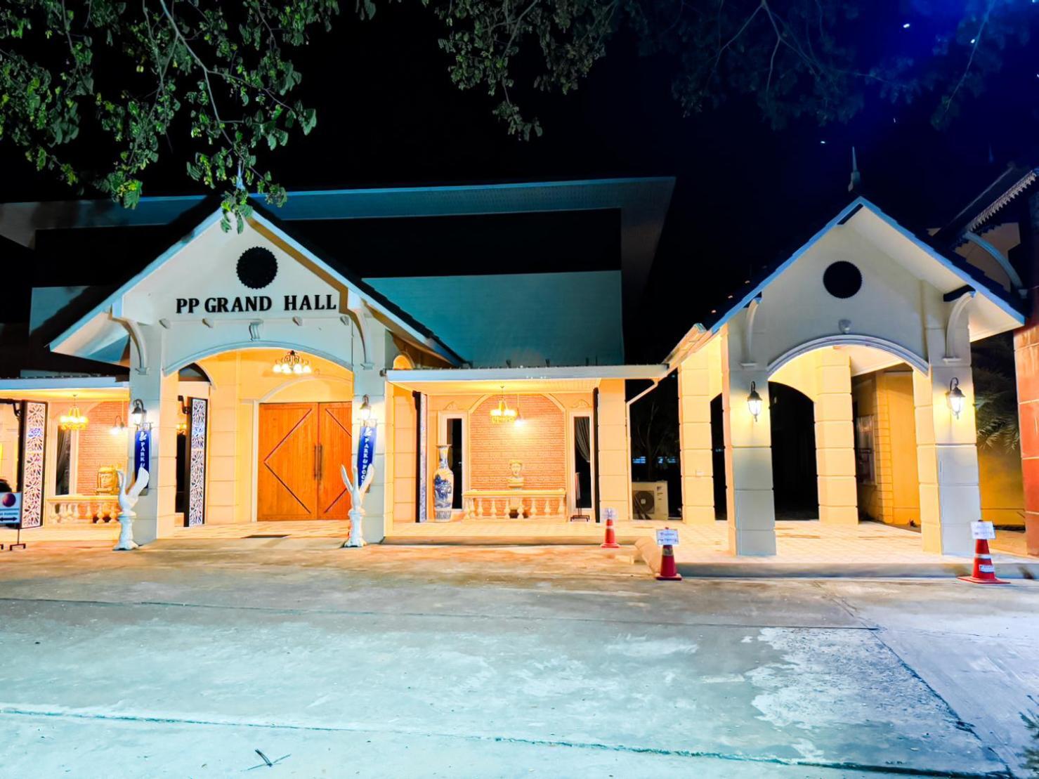 Park & Pool Nong Khai