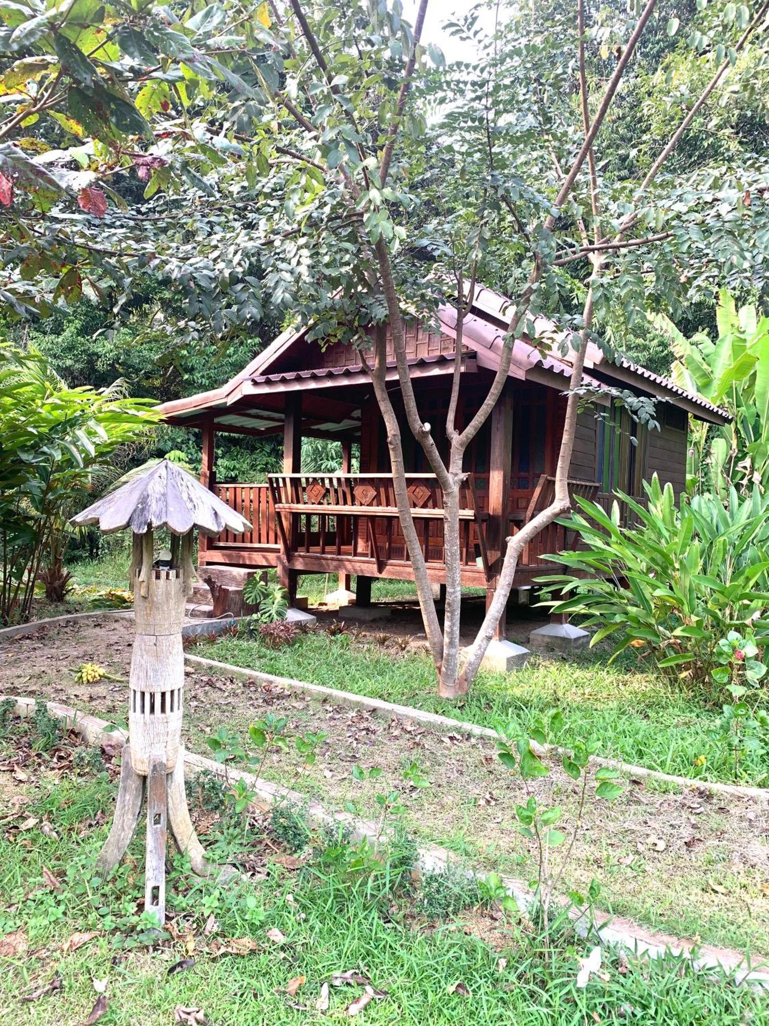 Kohkoodfarmstay Homestay