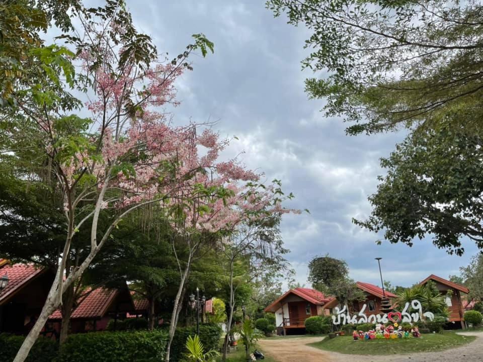 Baan Suan Sukjai *