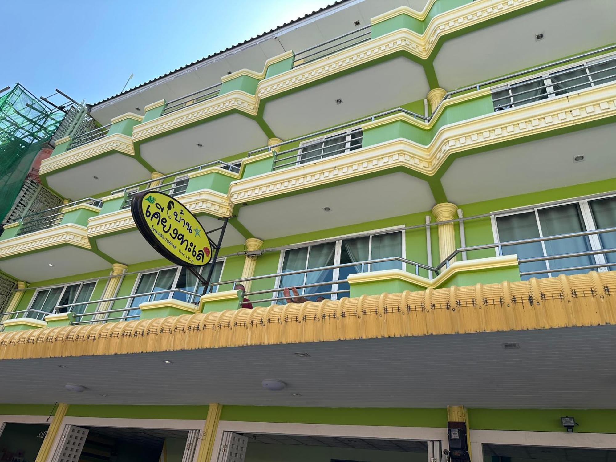 Baan Keang Talay Cha Am Cha-Am