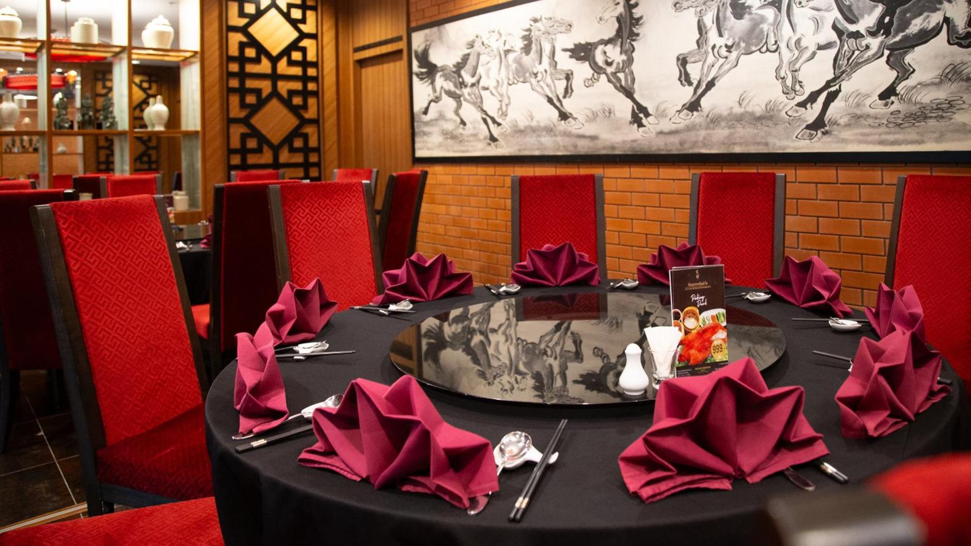 Grand Fortune Hotel 5*