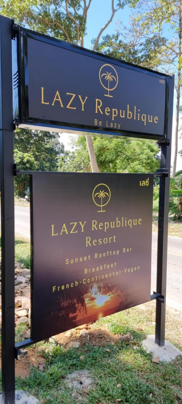 Lazy Republique