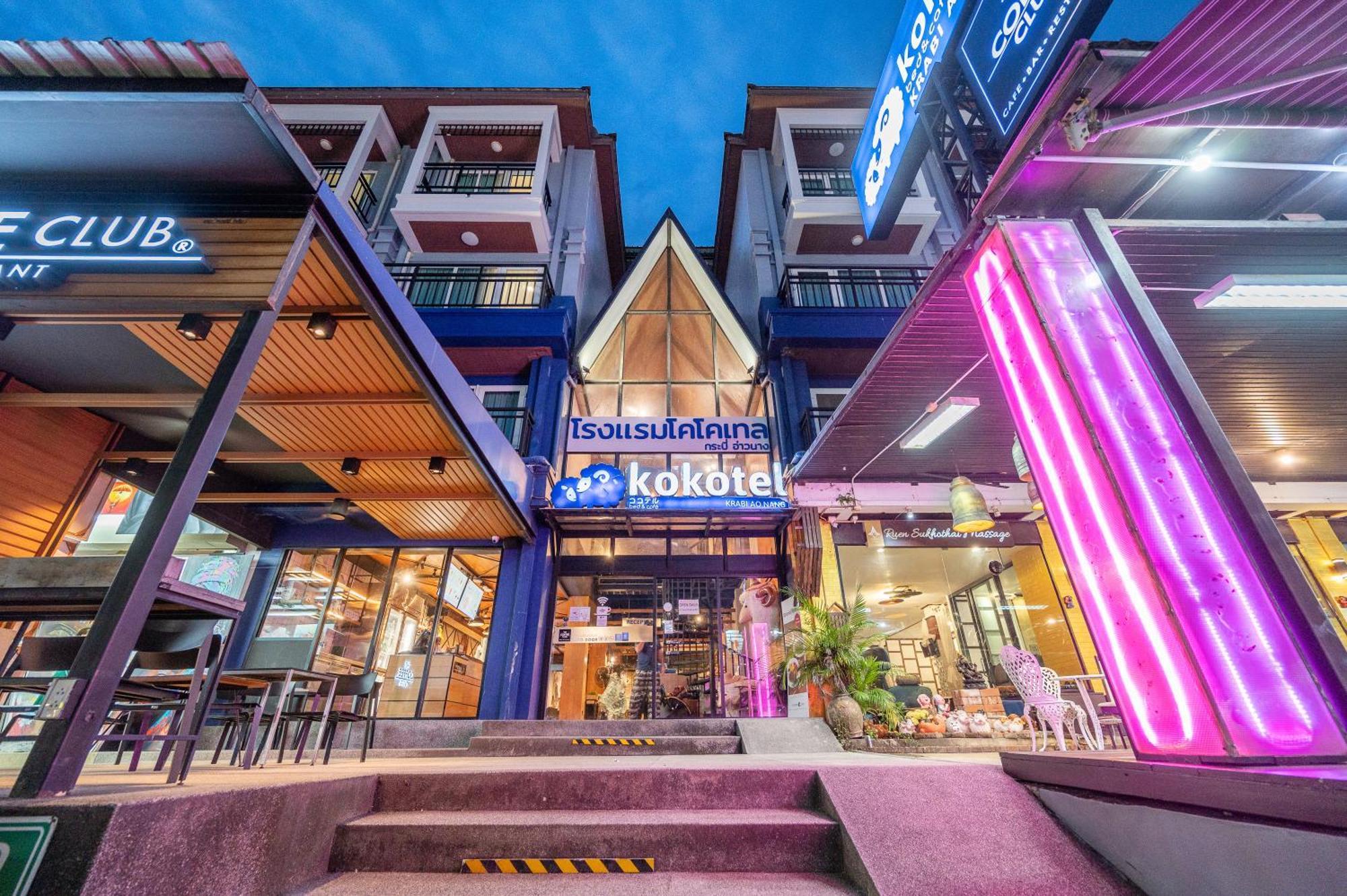 Kokotel Ao Nang 3*