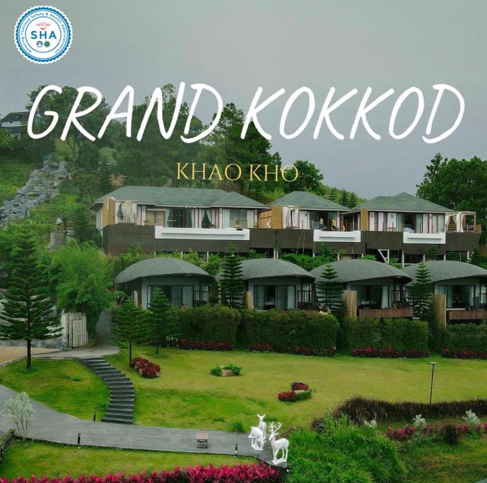 Grand Kokkod 5* Khao Kho