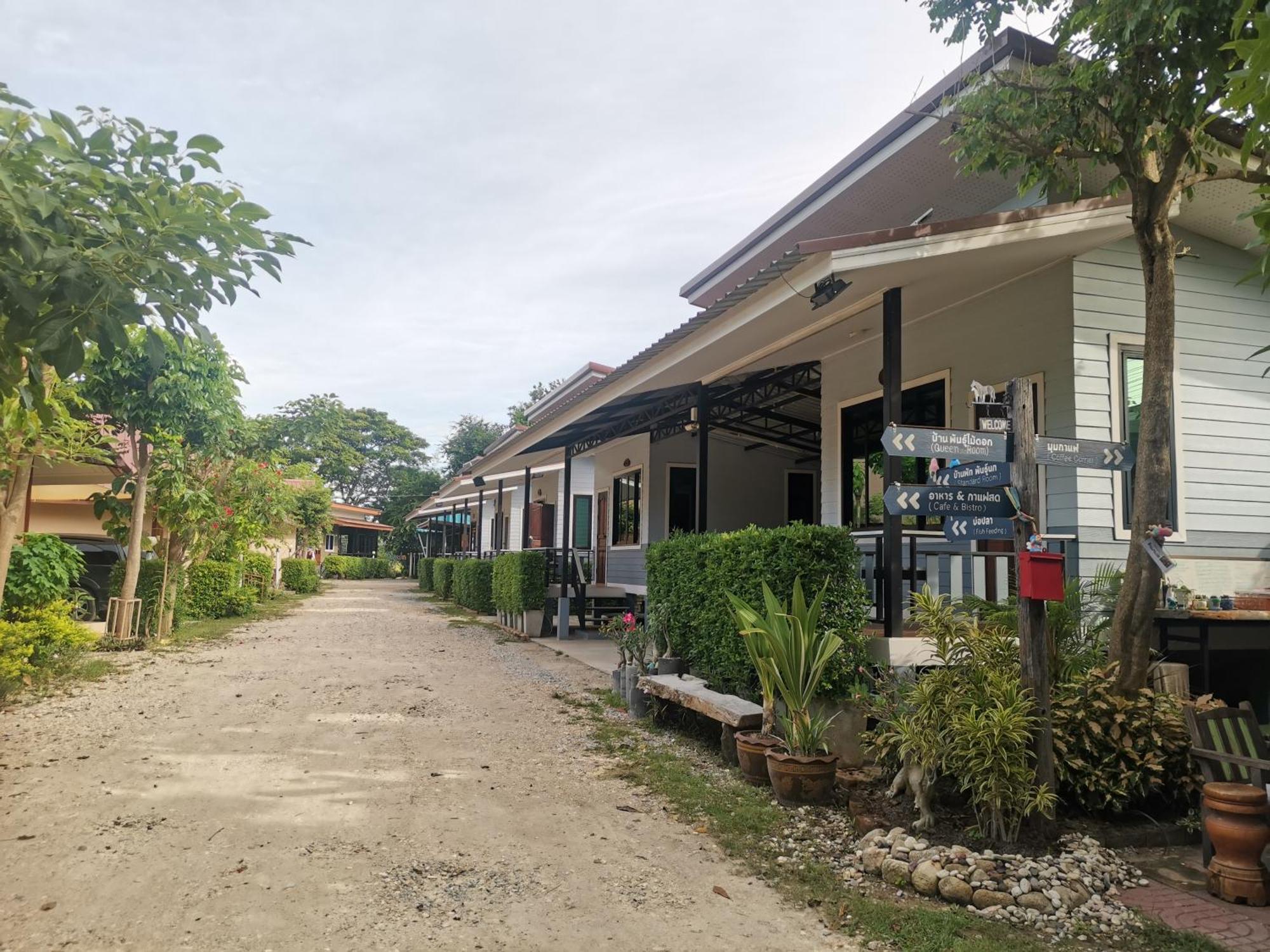 Resort Numhom Ban Nong Chum Saeng