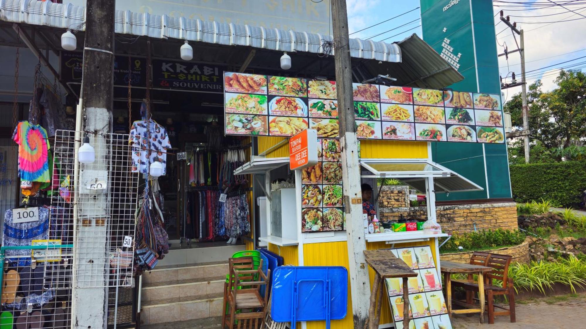 Aonang Goodwill 2* Ao Nang
