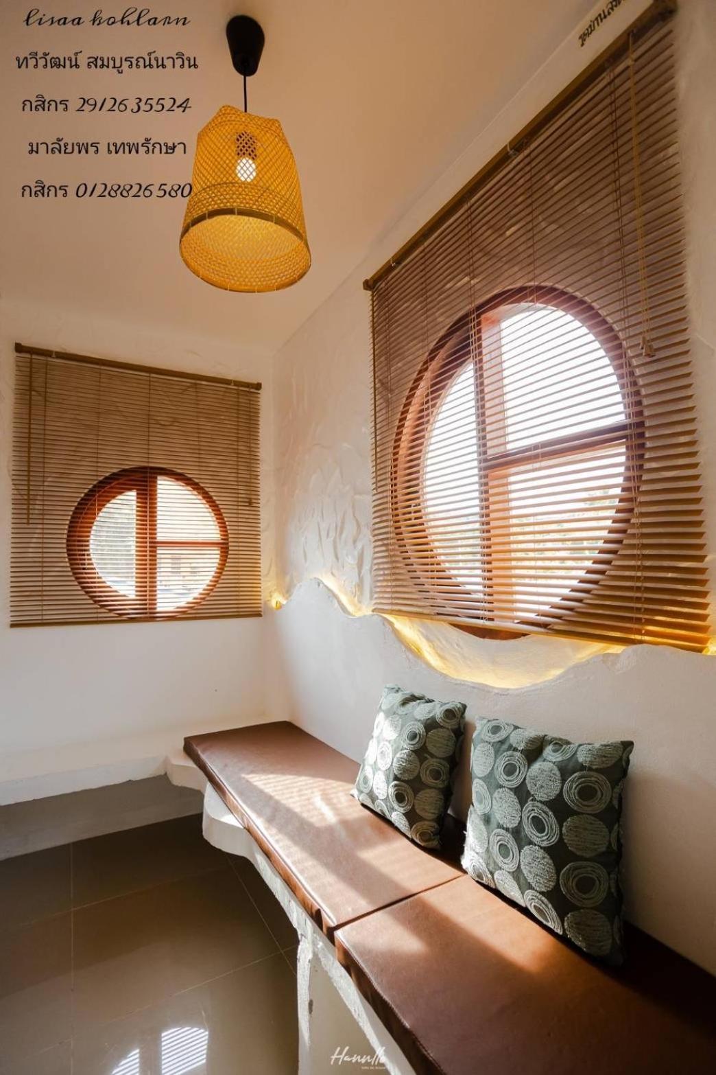 Miyabi Koh Larn & Lisaa Koh Larn Lodge