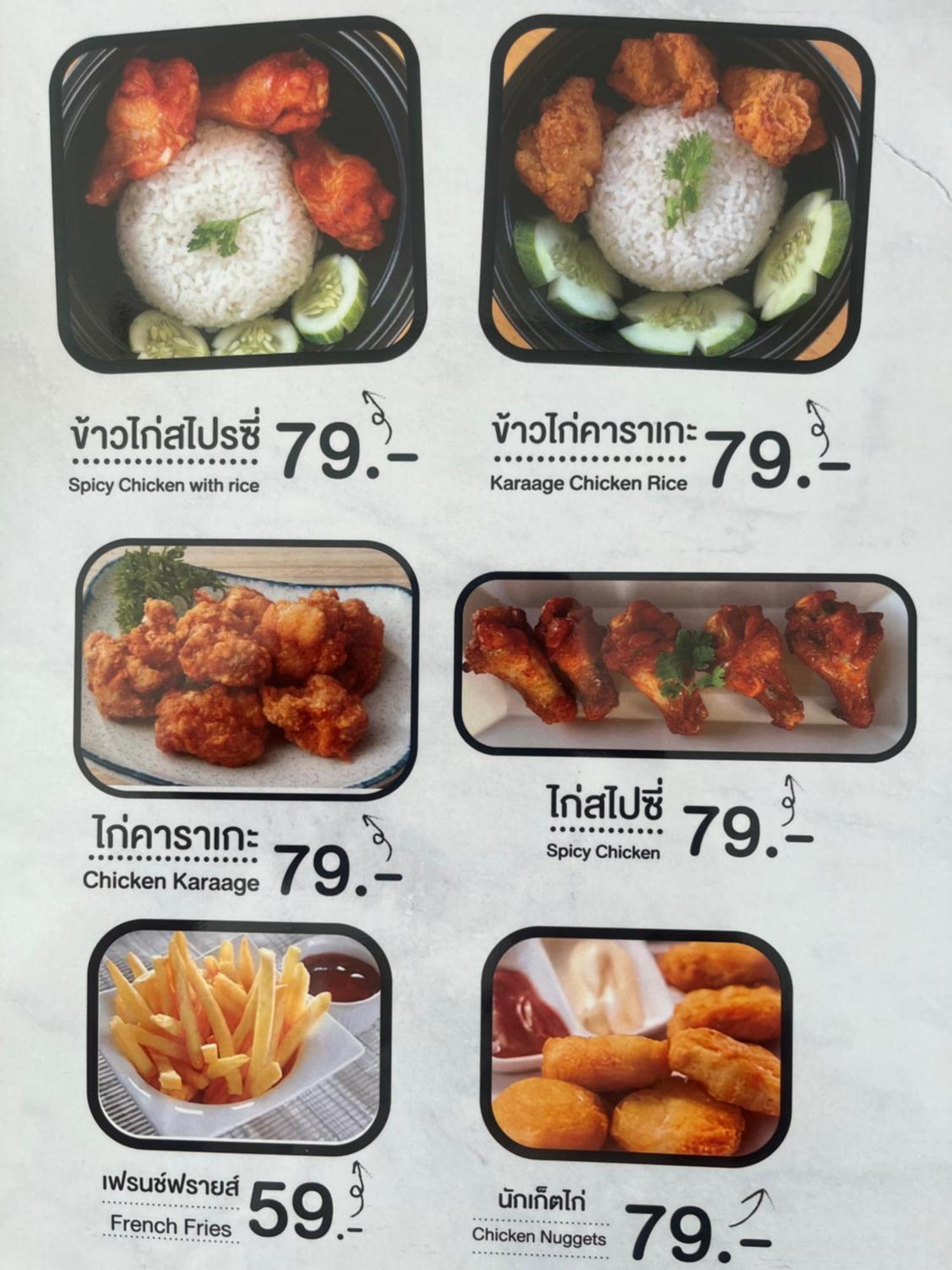 Miyabi Koh Larn & Lisaa Koh Larn Ko Lan
