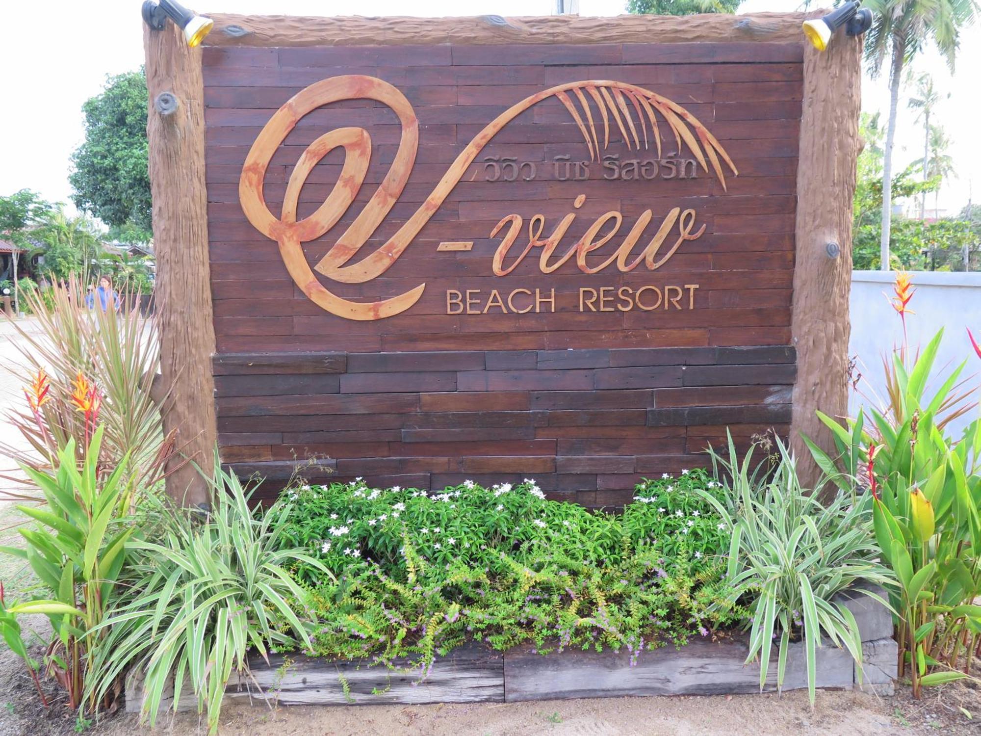 V-view Resort