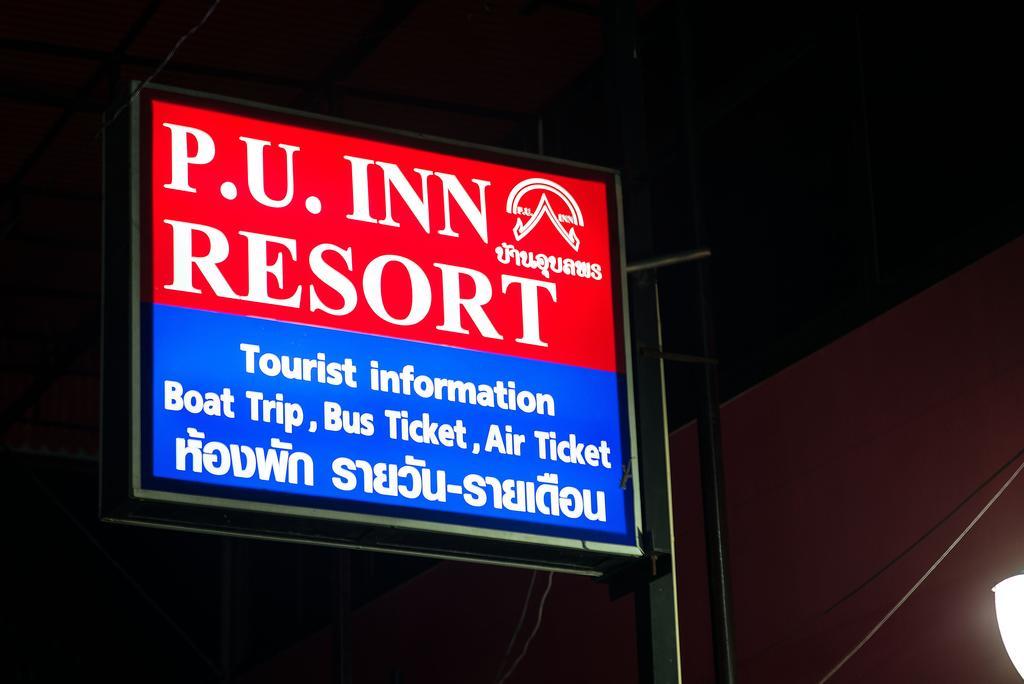 P.u. Hotel 3*