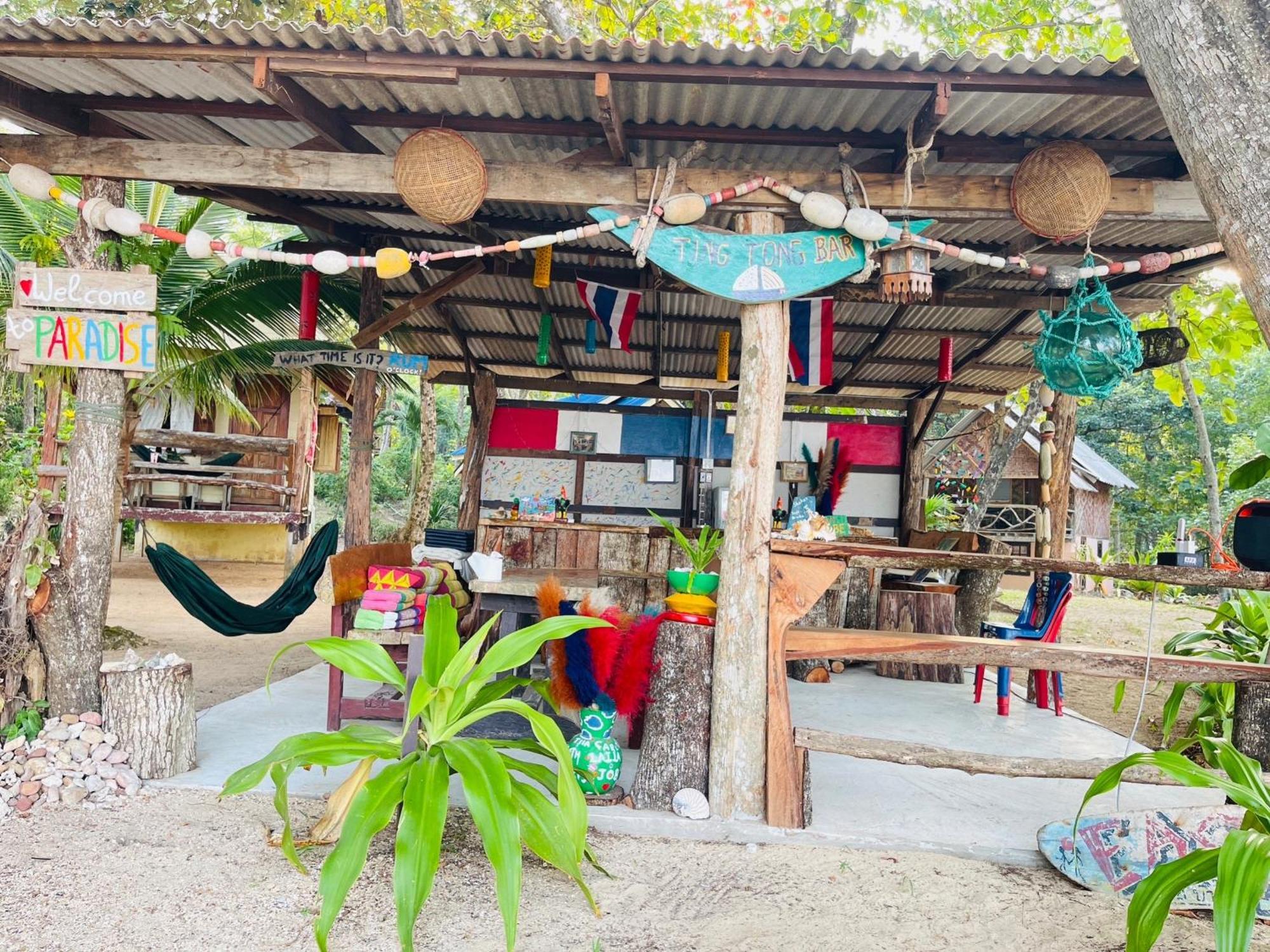 Koh Phu Valley Hotel 2*