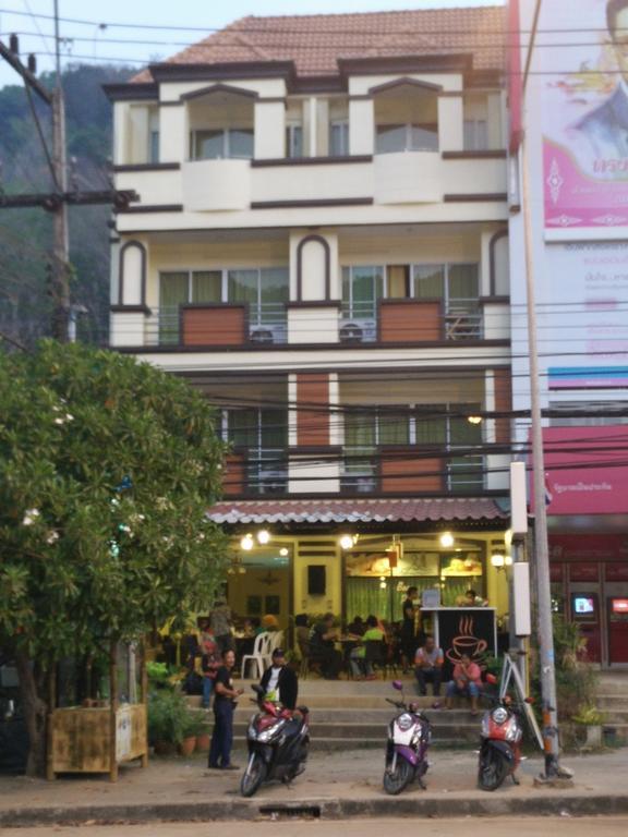 Baan Pulaoon Guest house Krabi