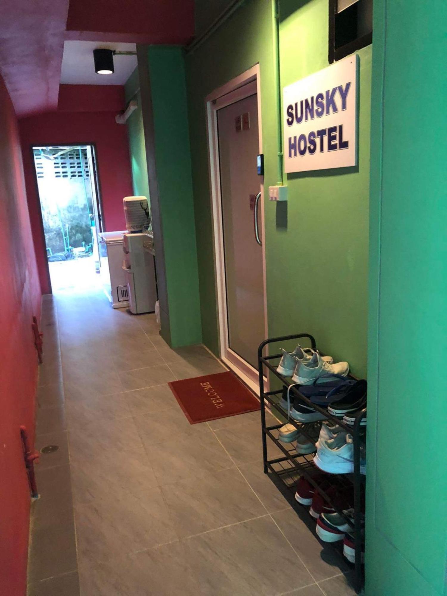 House & Sunsky Guest house