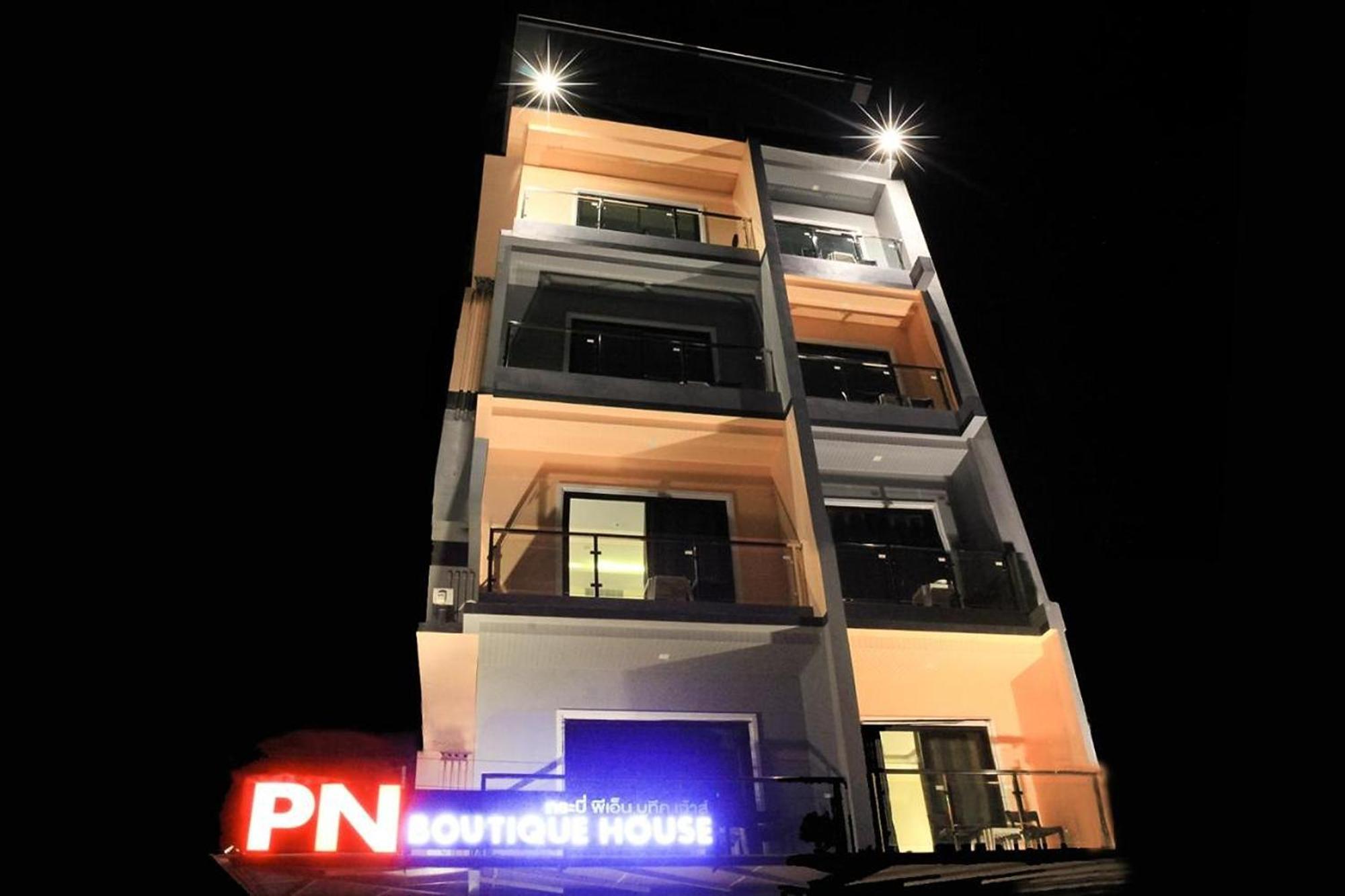 Hotel P.n. Boutique House 3*