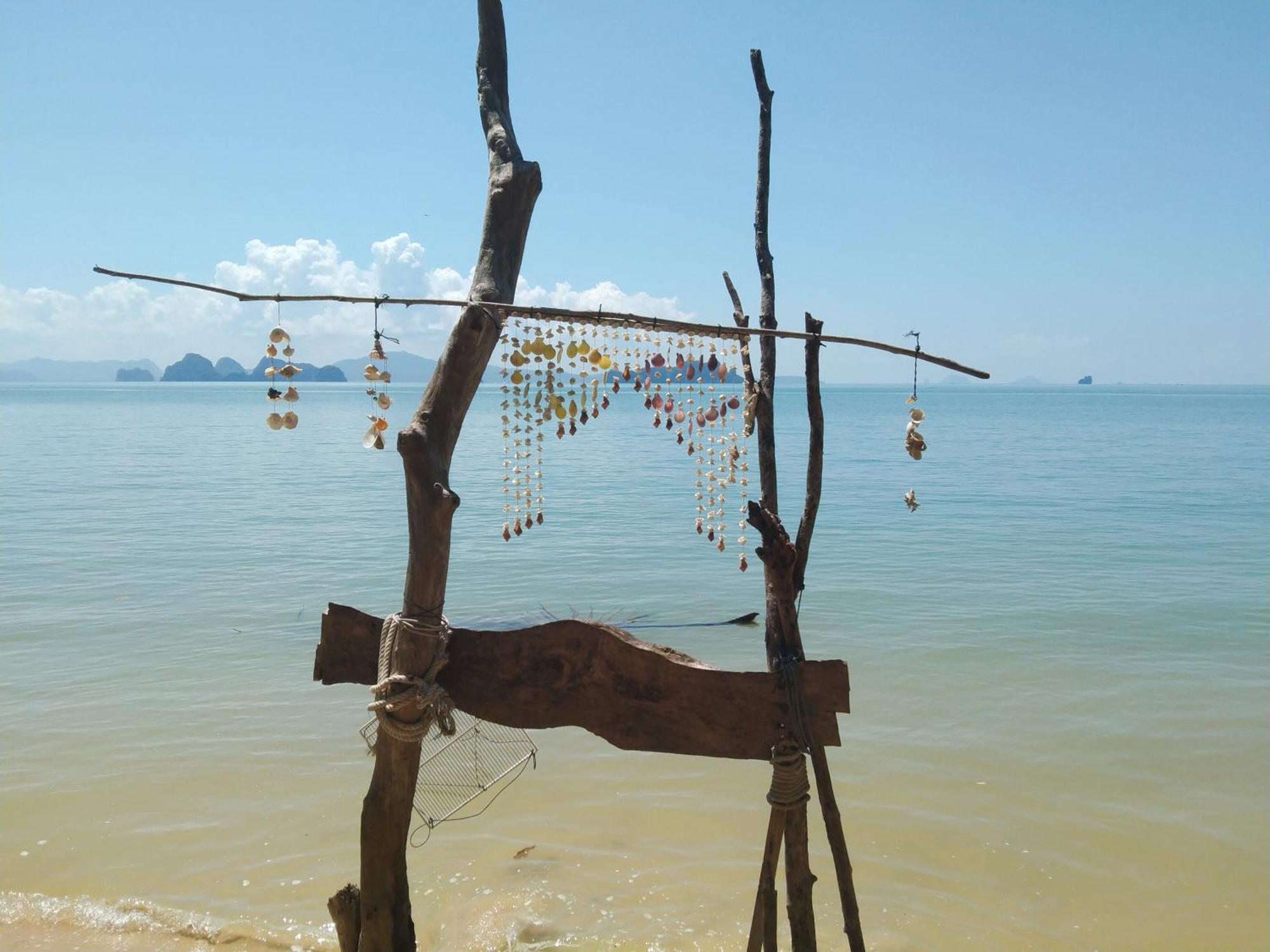 Homestay บ้านปู *