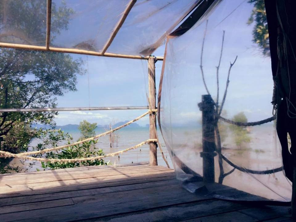 บ้านปู Homestay *