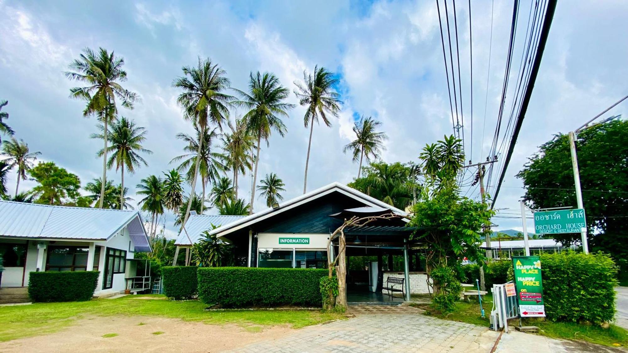 Resort Orchard House 2*