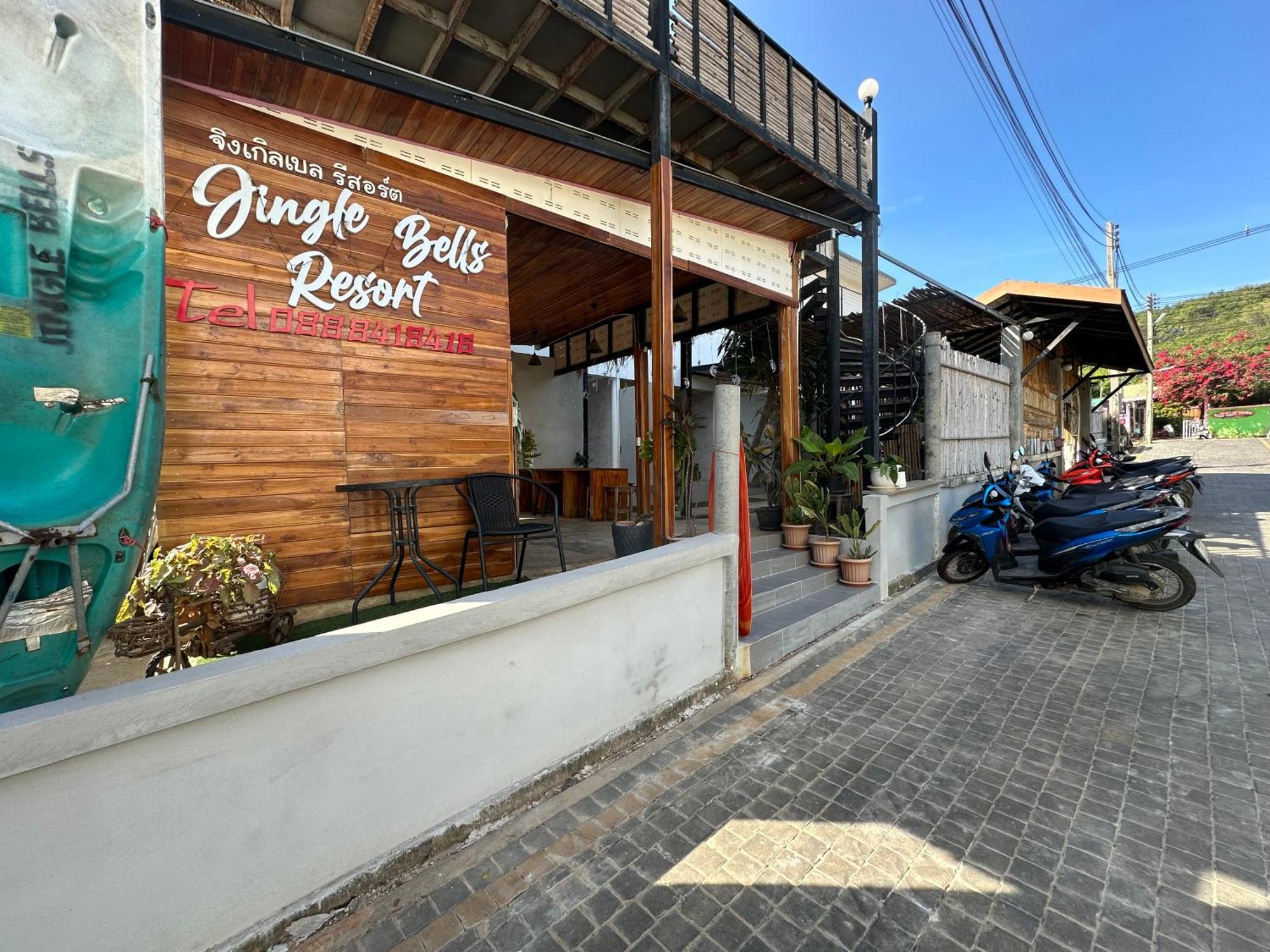 Jingle Bells Resort 2*