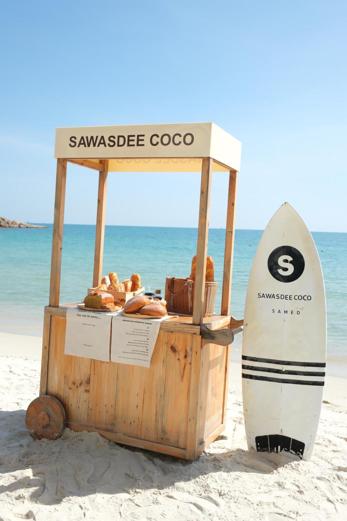 Hotel Sawasdee Coco 2*