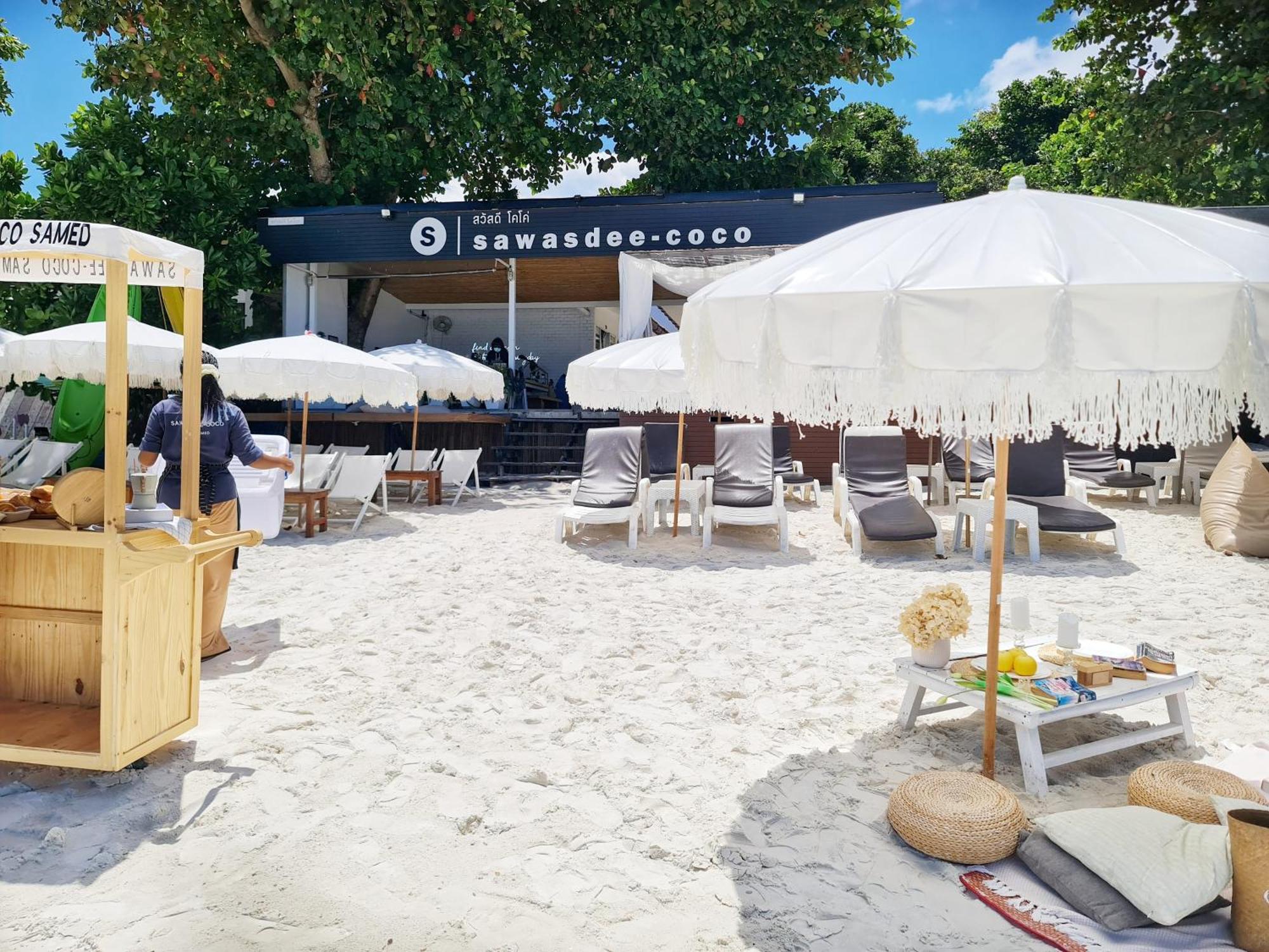 Sawasdee Coco Koh Samet