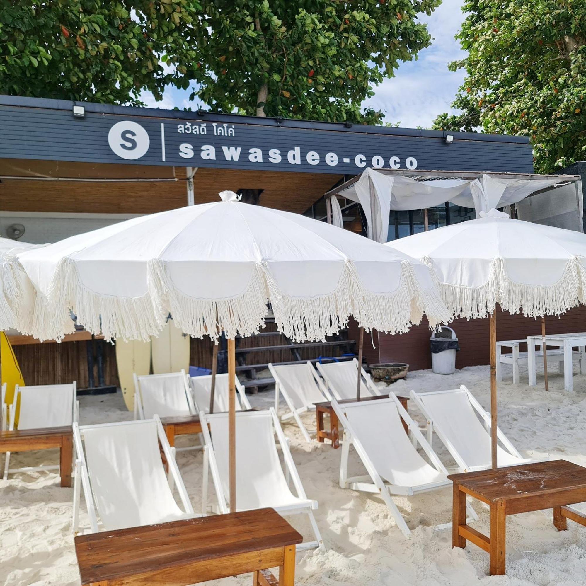 Sawasdee Coco Hotel 2*
