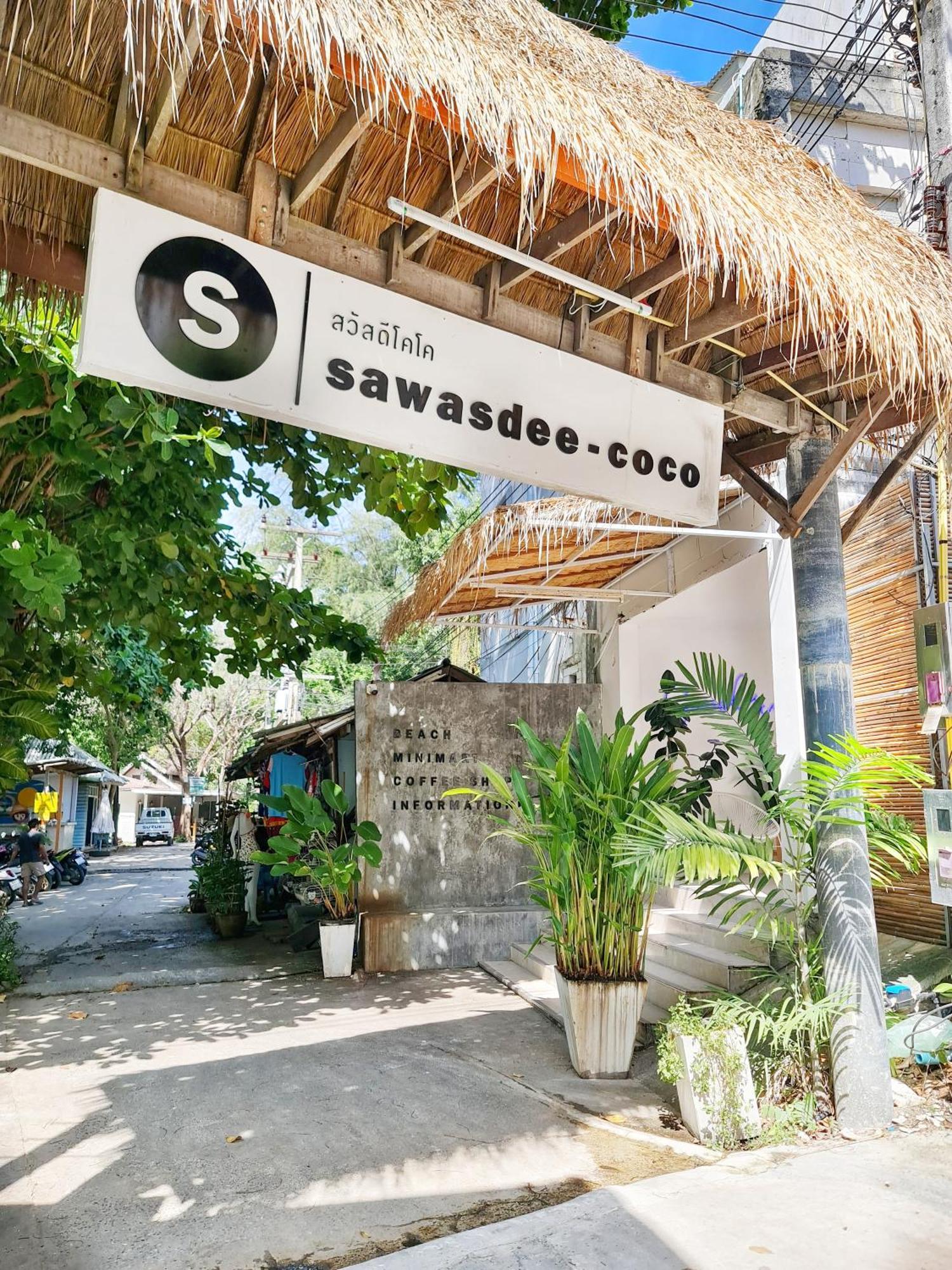 Sawasdee Coco Koh Samet