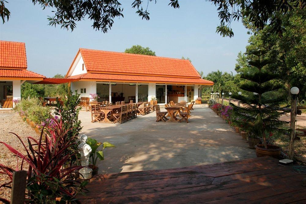 Resort Armonia Village And